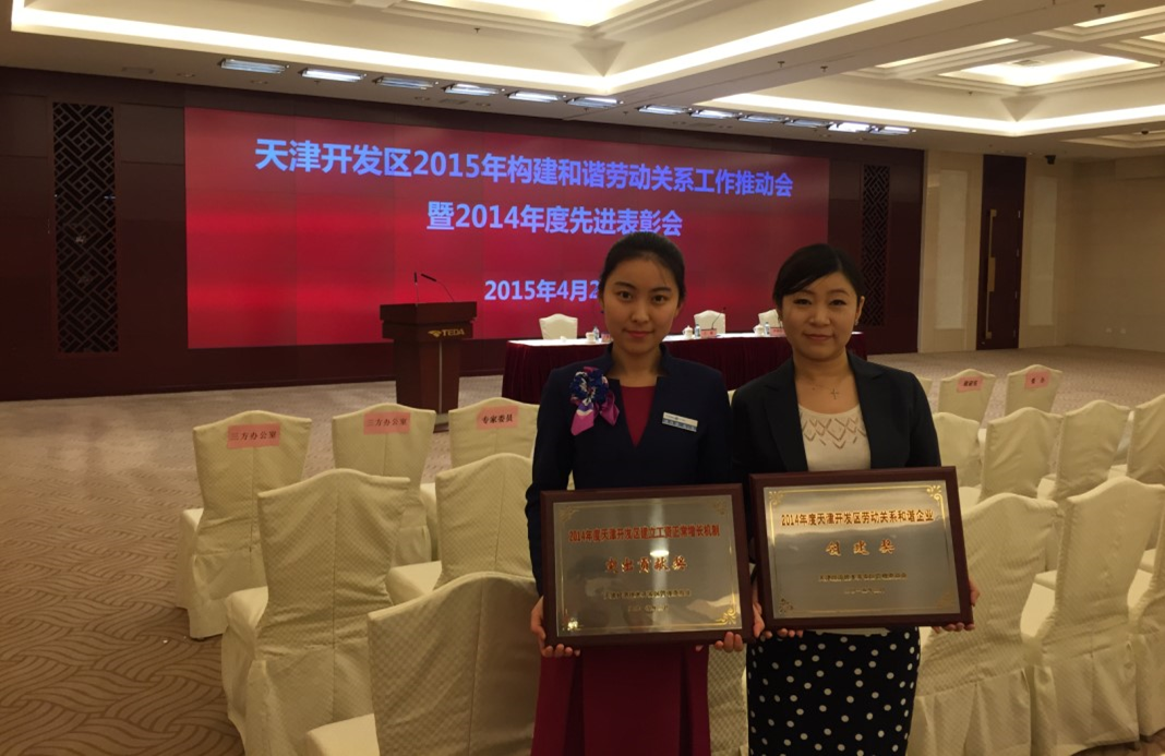 1574951209673585.png image.png