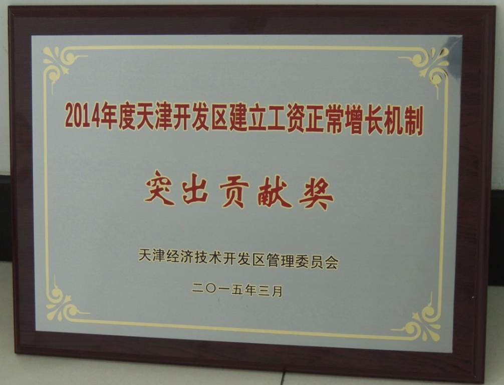 1574951226941341.png image.png