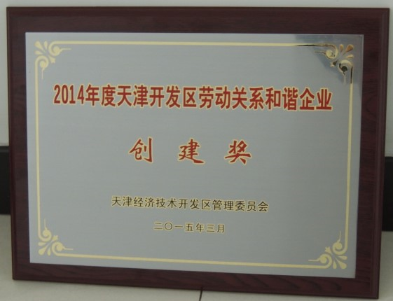 1574951246352942.png image.png