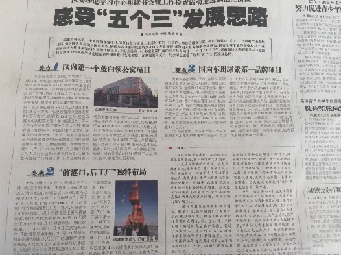 1574951753650817.png image.png