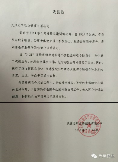 1574951777157848.png image.png