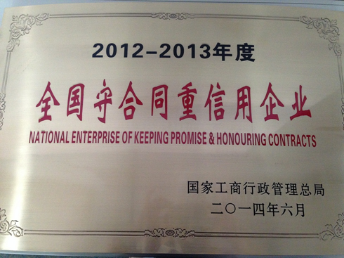 1574952273794276.png image.png