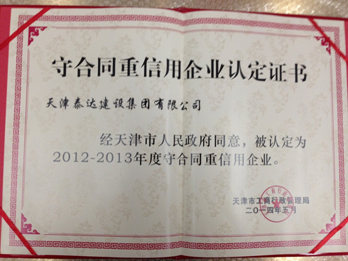 1574952294862769.png image.png