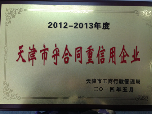 1574952306816830.png image.png