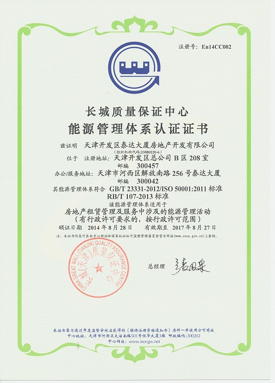 1574952443965379.png image.png