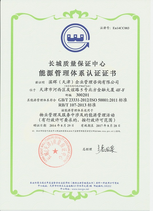 1574952454786985.png image.png